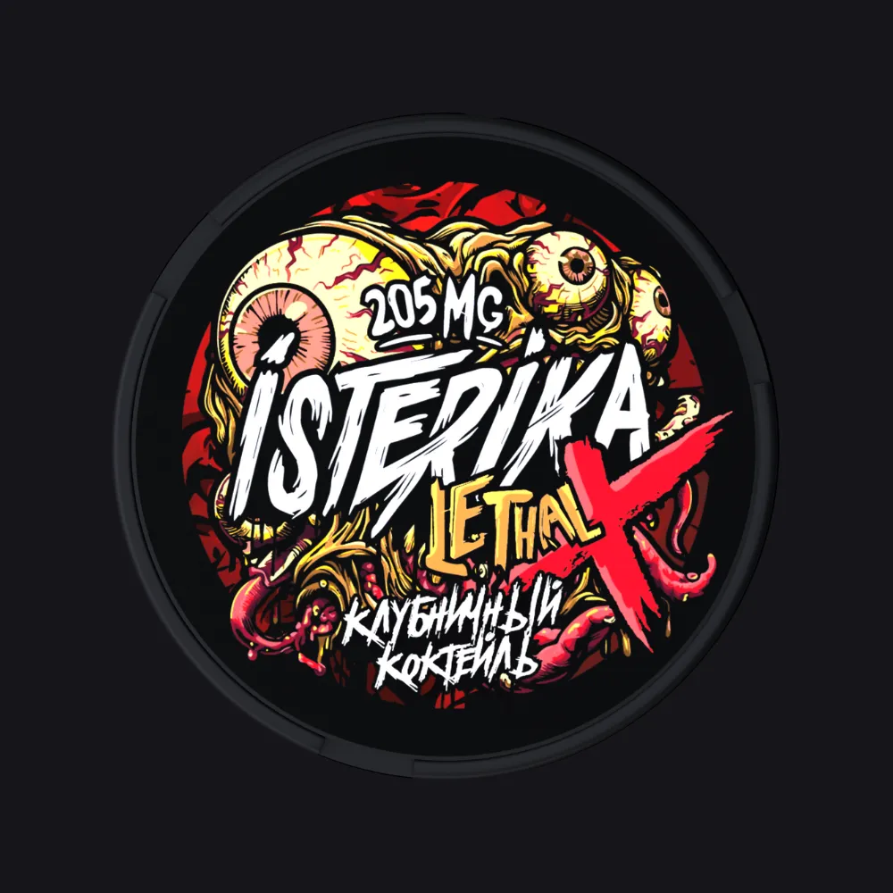 ISTERIKA LETHAL X 205MG
