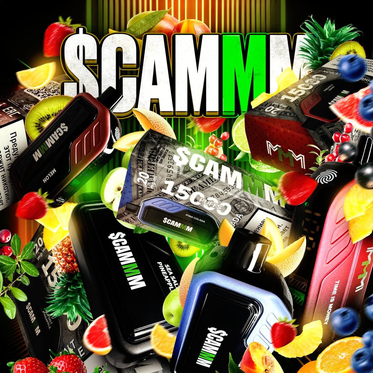 SCAMMM 15000