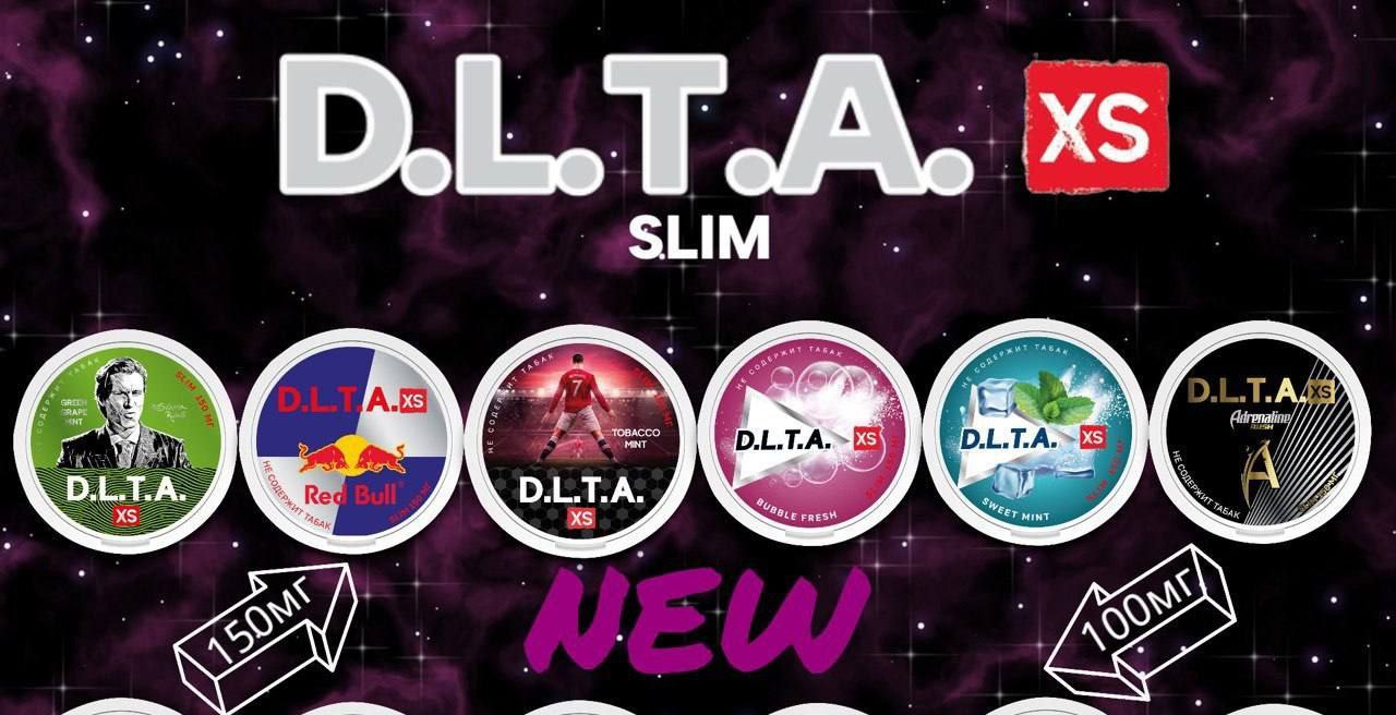 Купить D.L.T.A MINI — вейп с доставкой по России