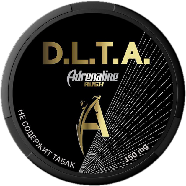 Купить D.L.T.A ENERGY 150MG — вейп с доставкой по России