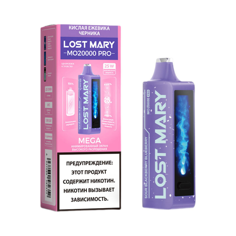 Купить LOST MARY MO20000 — Одноразки в NikoStore