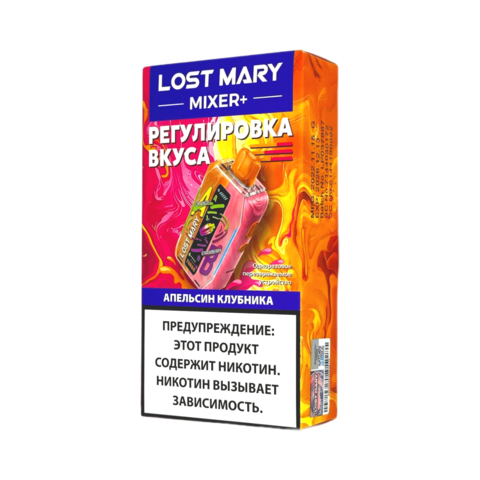 Купить LOST MARY MIXER 25000 — Одноразки в NikoStore